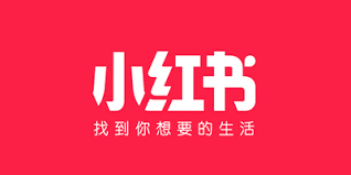 百粉号-29关注美老百粉号【22-25年注册美老号】【29关注-10-11位红薯id的活跃老号·高权重 通用号】【混合老号 带名字 最好用端口】【接码有效期至2.23号】